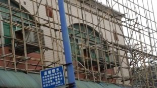 广州车间降温工程案例