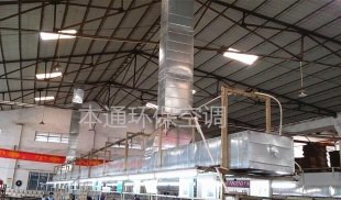 电子厂环保空调的设计