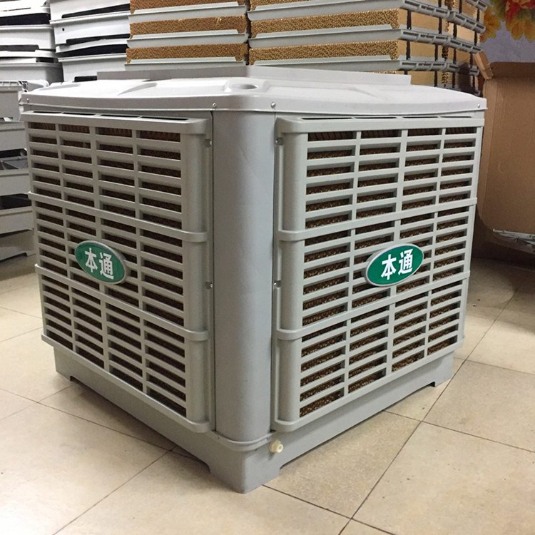 本通环保空调的组成及优点