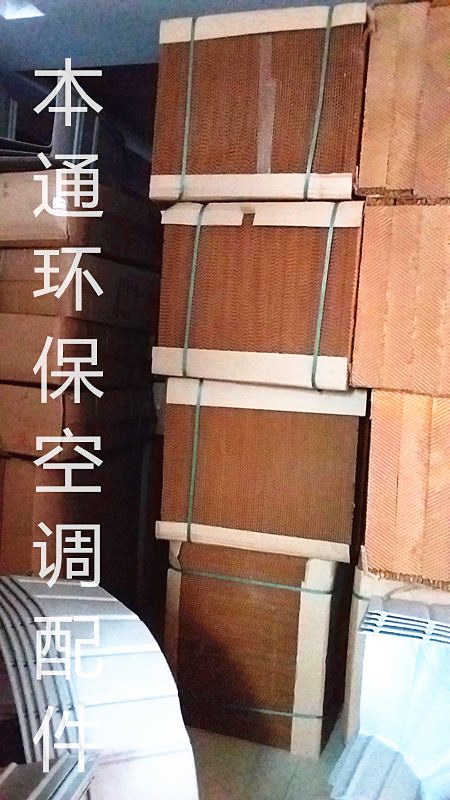 佛山环保空调配件厂家