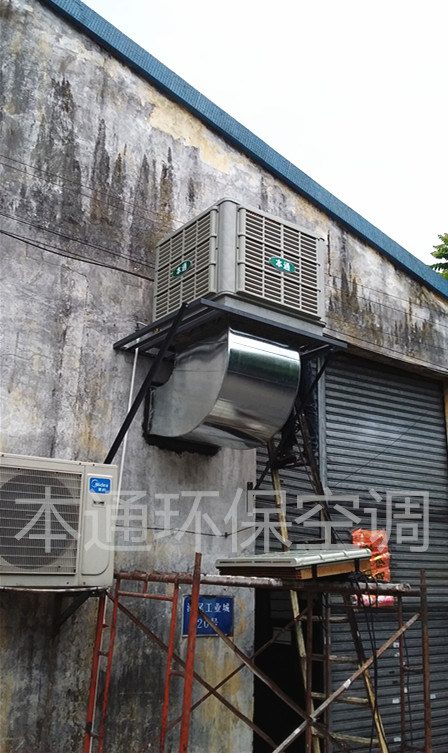 广州工厂降温