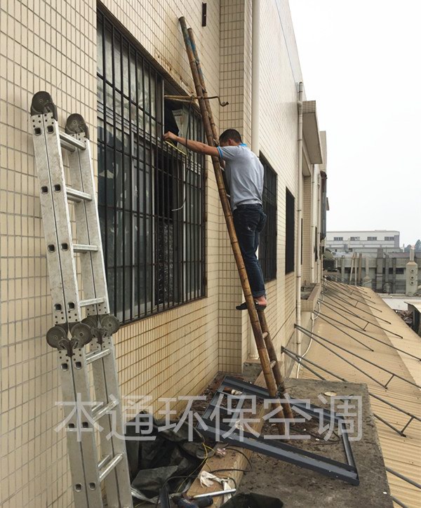 佛山厂房降温