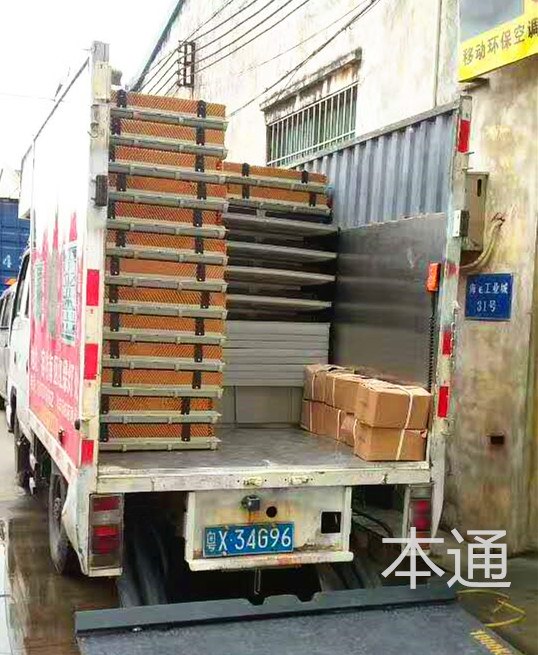 水冷空调的厂家哪家好