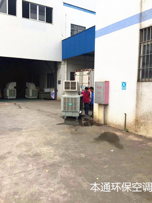 移动环保空调的注意事项