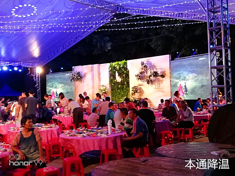 婚宴酒席降温哪家好