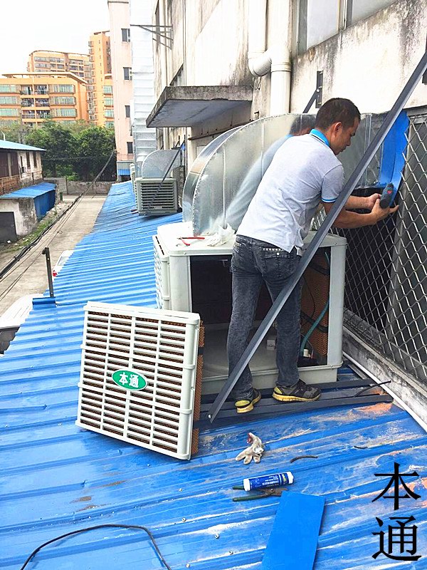 广州降温冷风机的检修保养