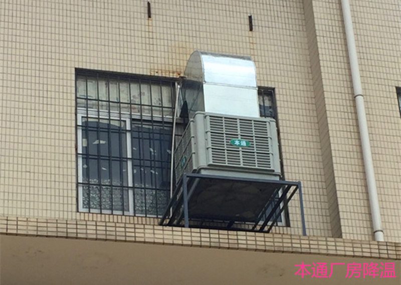 选购环保空调的要素有什么
