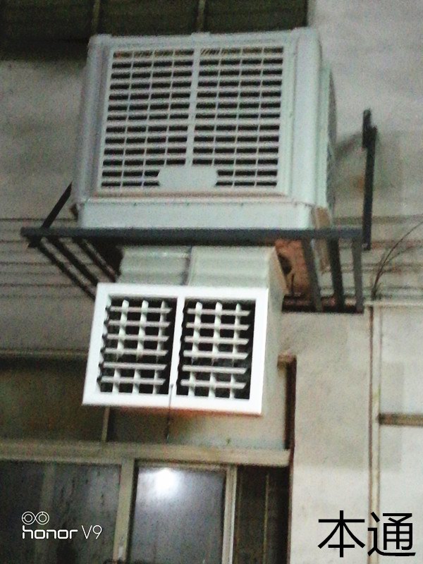   环保空调底出风的效果如何