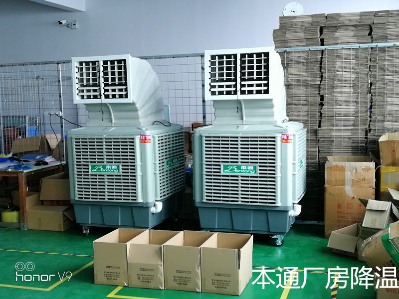  盛夏厂房迅速降温用什么有效呢？