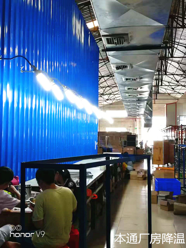 厂房通风降温设计安装有哪些？