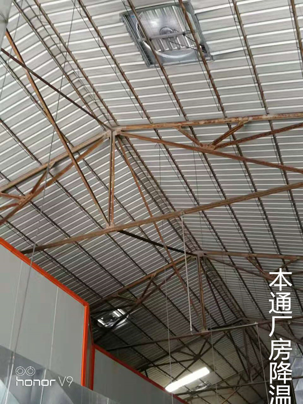   水冷空调在电脑模具厂的降温效果好吗