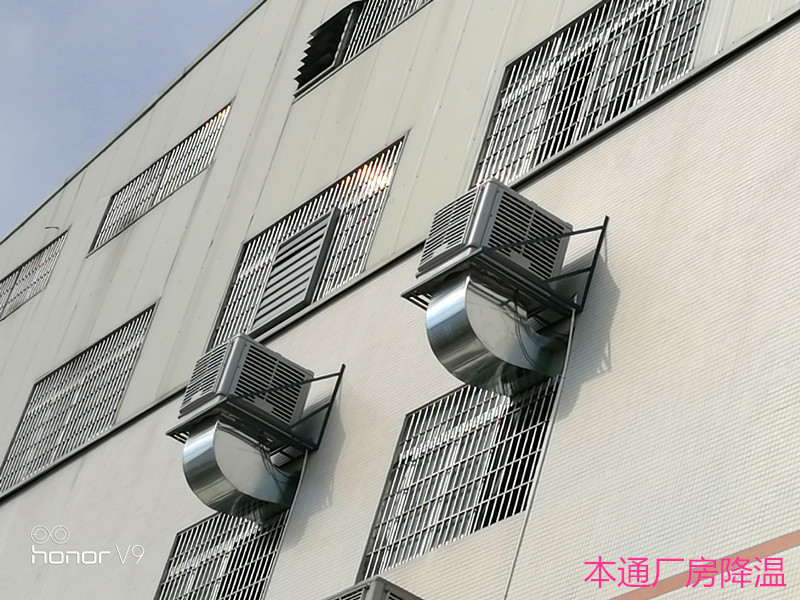 厂房降温设备在盛夏是如何运作的?