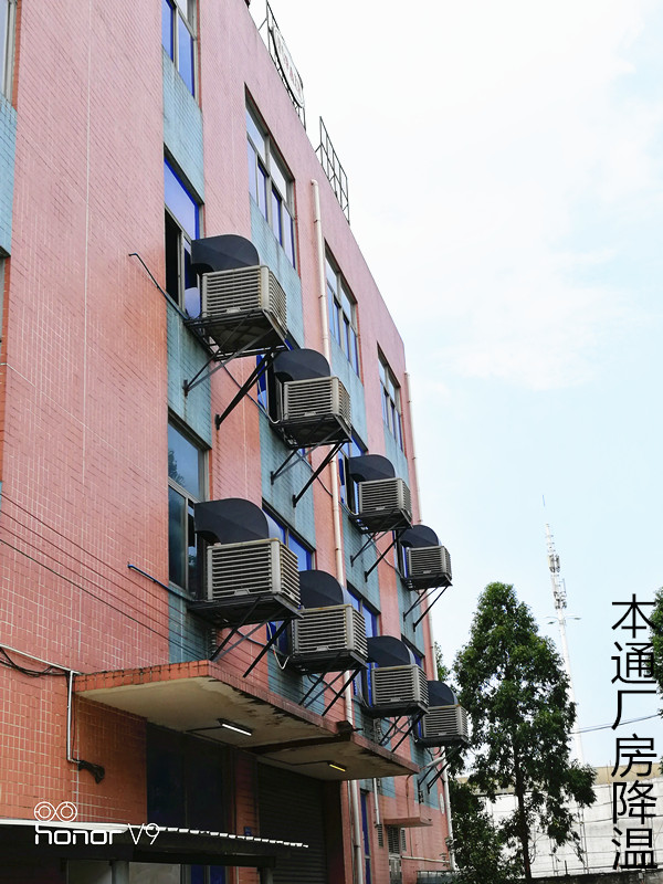 本通水冷空调应多久保养一次？