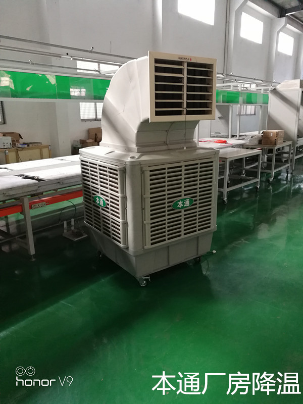 广东高温天气，厂房用什么降温好呢