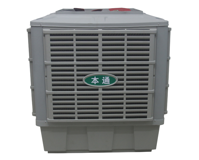 本通环保空调BT-200B