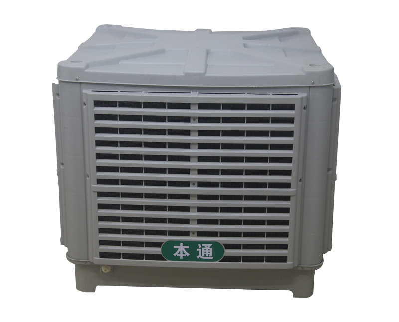 底岀风环保空调BT-180A1