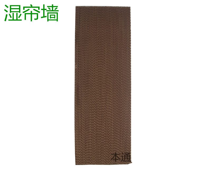 湿帘墙