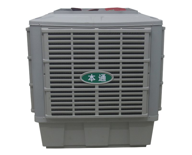 大水箱环保空调