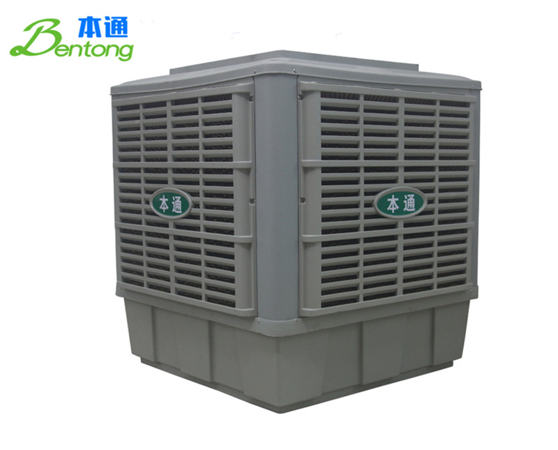 环保空调