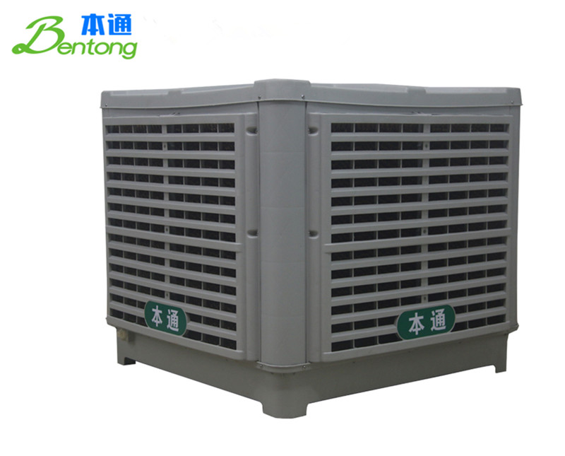 底岀风环保空调BT-180A1