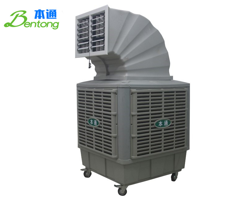移动水冷空调