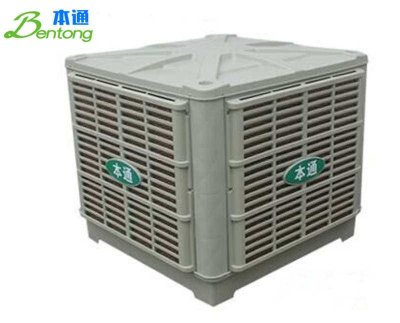 环保空调BT-180A