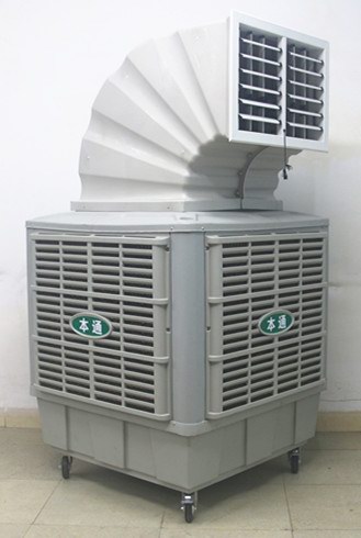 节能环保空调