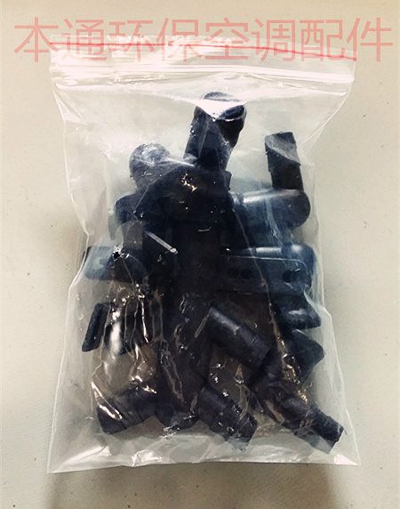 大水箱环保空调配件