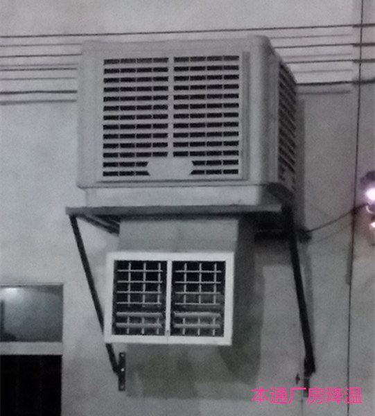 江门环保空调