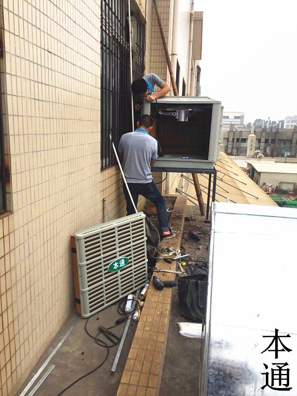 环保空调漏水是什么原因