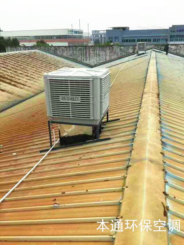 车间降温冷风机如何正确选择位置？