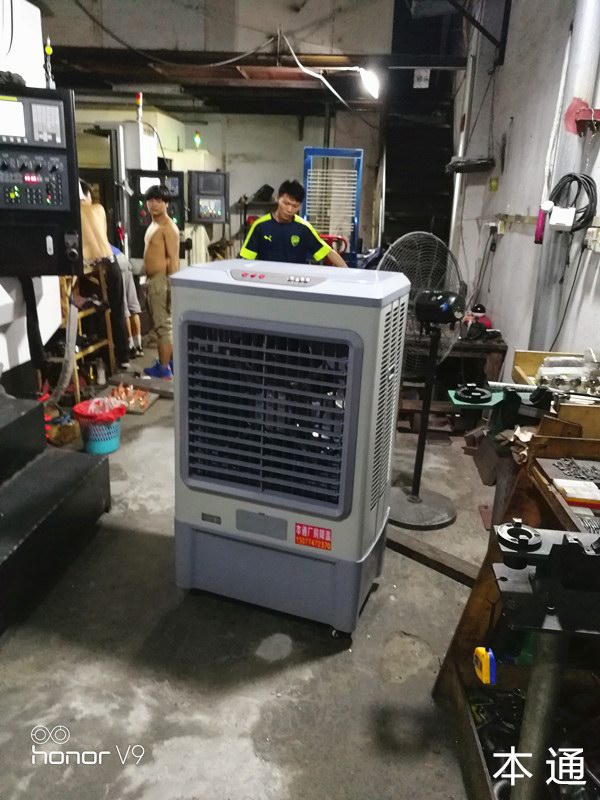 空调与家用水冷空调之间的区别