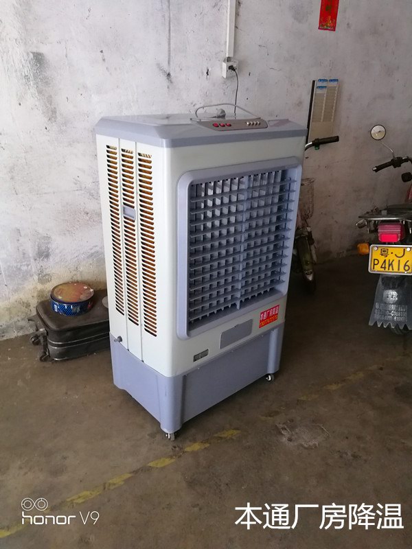 空调与家用水冷空调之间的区别