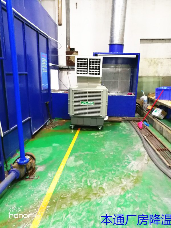   环保空调的体积越大，降温效果是不是更好