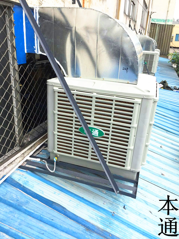  水冷空调的风是常温风吗