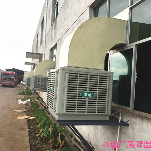 本通环保空调