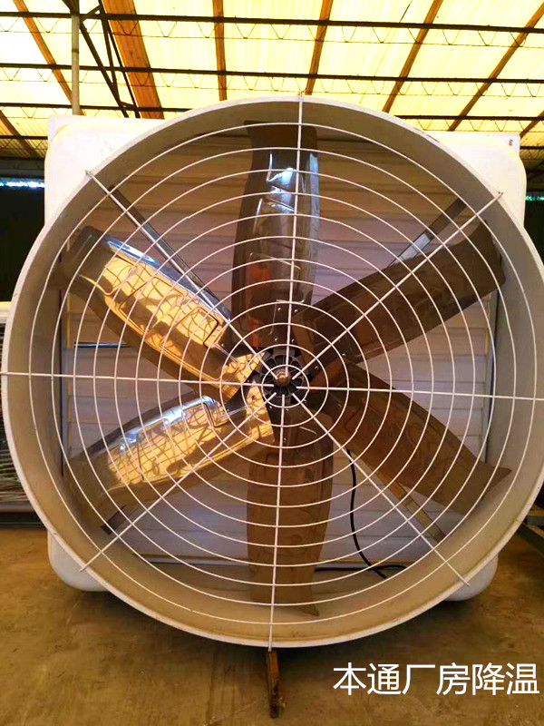   塑钢风机通风散热好不好？