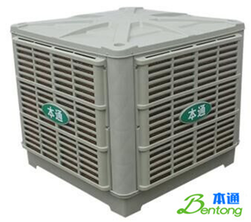 太阳能环保空调