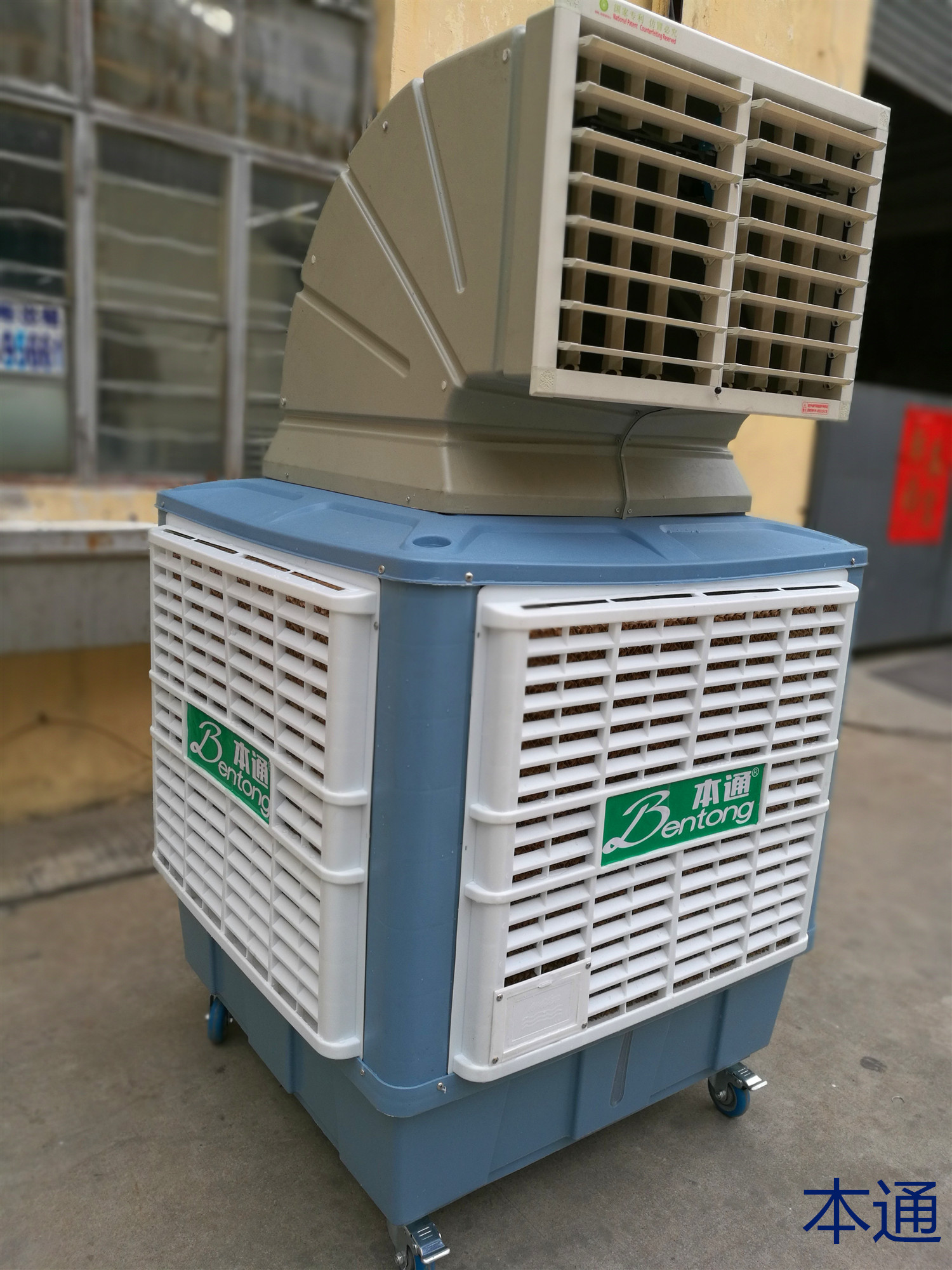 购买环保空调需要注意什么细节？