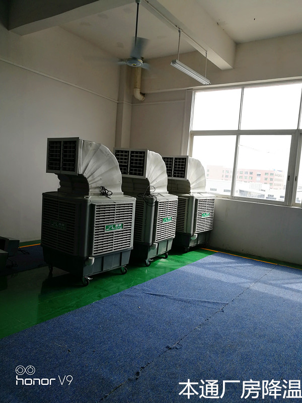 环保空调如何保持“冷”温度？