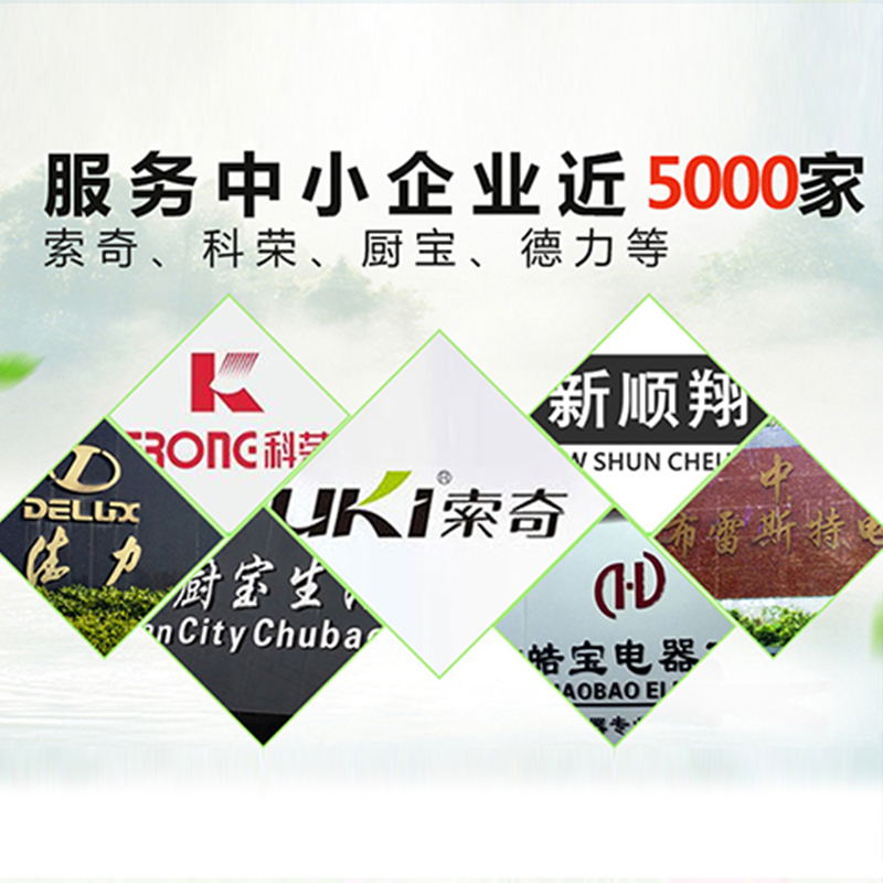 本通环保空调服务5000多家企业的标准
