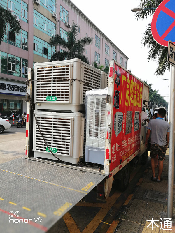 本通环保空调安装价格是结合什么因素？