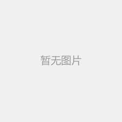 本通环保空调安装价格结合什么因素